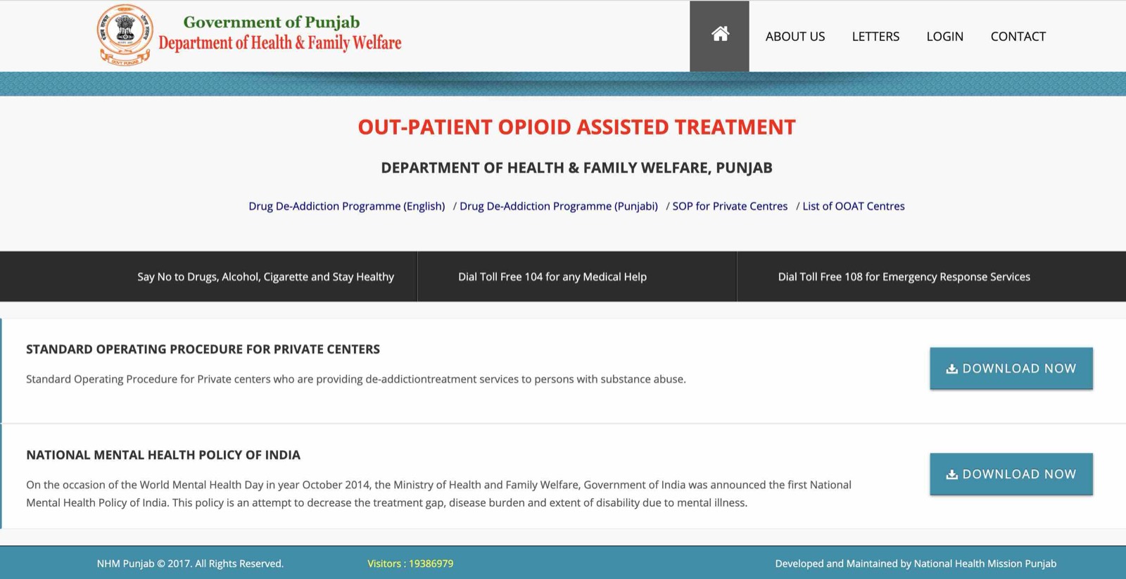 PDDRC Punjab interface